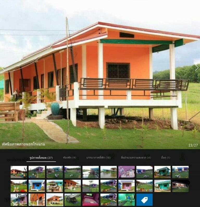Baan Khao Kho Rim Tarn Exterior foto